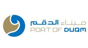 Port of Duqm